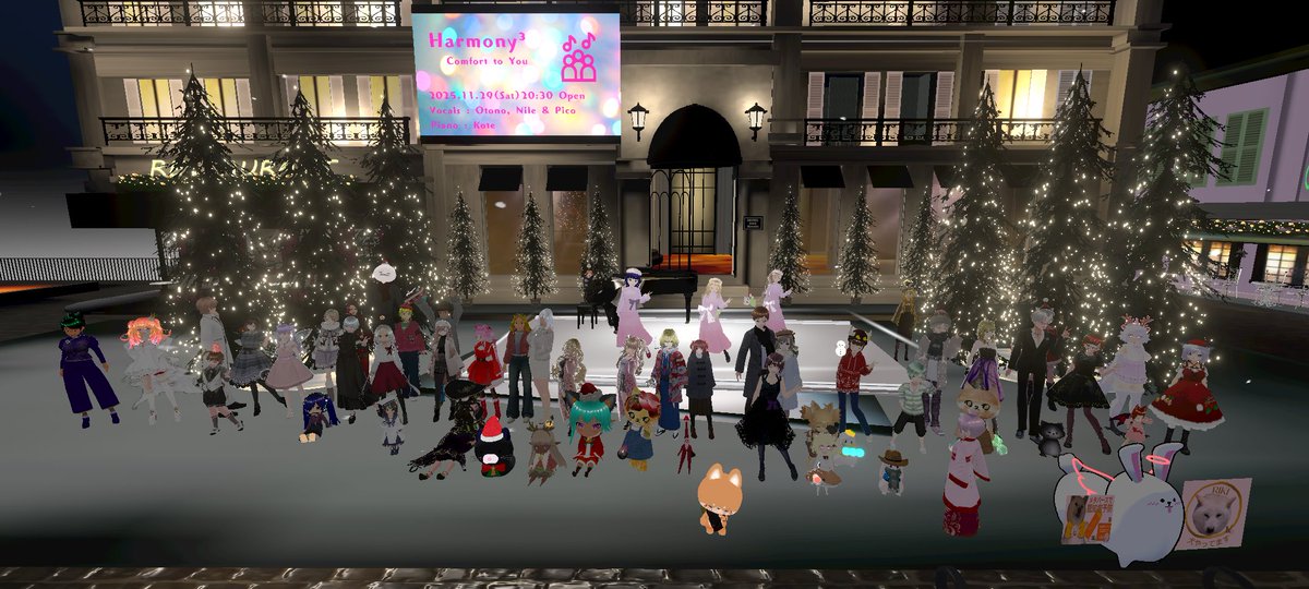 kuroneko__yume's tweet photo. Harmony3✨
華やかに素敵にあたたかい夜をありがとうございました☺️✨️
ハモリにキュンキュン😍しっぱなしでした👏ピアノもめっちゃ良きで😆✨御三方の衣装もかわいかった~💕
第2弾もあるといいなぁ😉💓
#Harmony3 #cluster
https://t.co/WPYUV95gtR https://t.co/P99ck19nk7