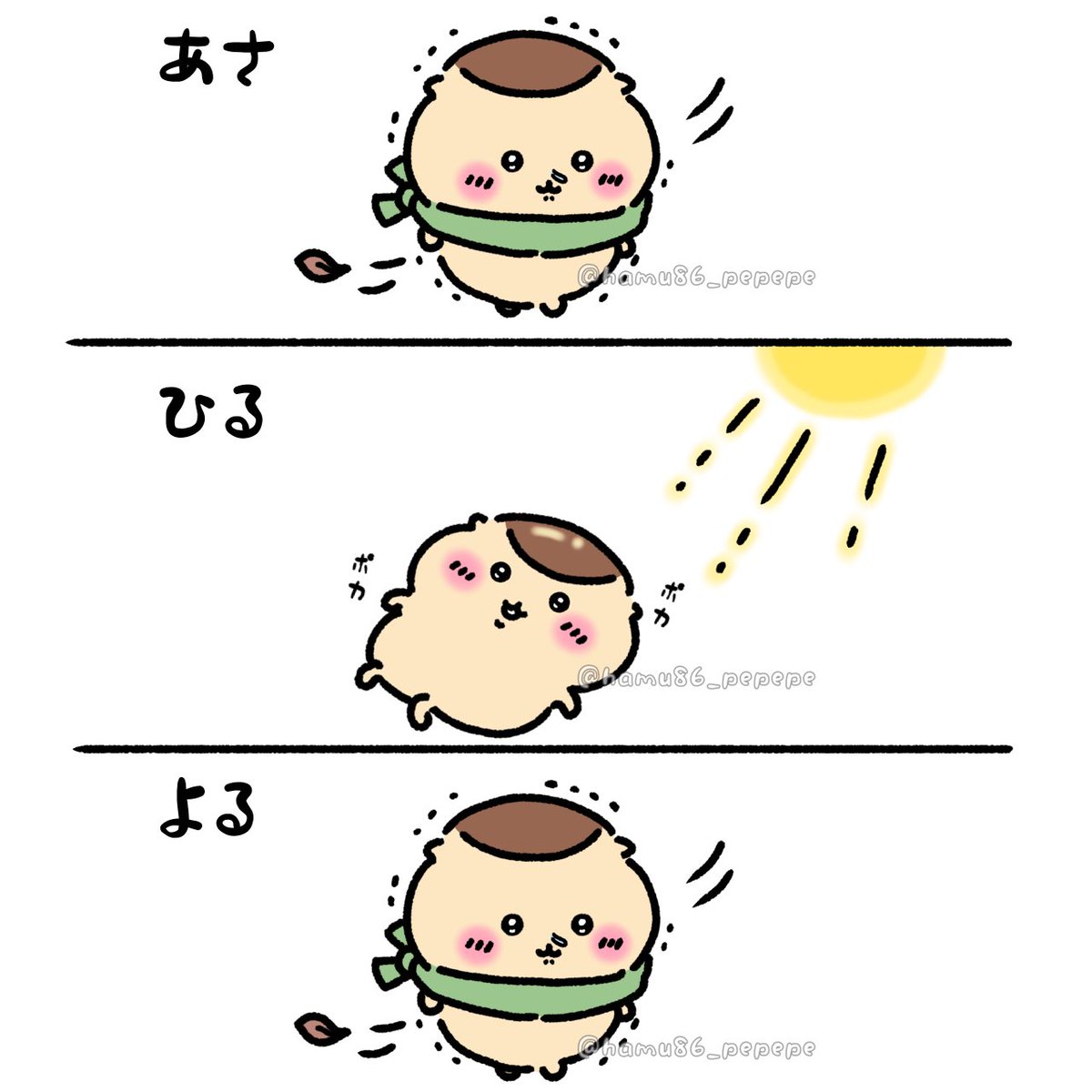 🧡昂子(アキコ)🧡 (@akiko24yamateni) / Posts / X