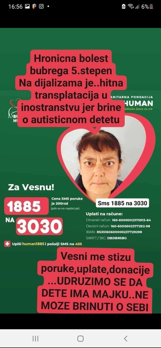 VESNA NIJE USPELA DA SKUPI NOVAC! ZAKAZAN PREGLED ZA PONEDELJAK U BELORUSIJI ZA TRANSPLATACIJU!
KARTE KUPLJENE,ALI CE PROPASTI! 200.000din JE JOS POTREBNO DA LEGNE NA RACUN DO PONEDELJKA! POMOZIMO 🙏
SMS 1885 NA 3030, UPLATA 100,200din, sve znaci..i RT 🙏
