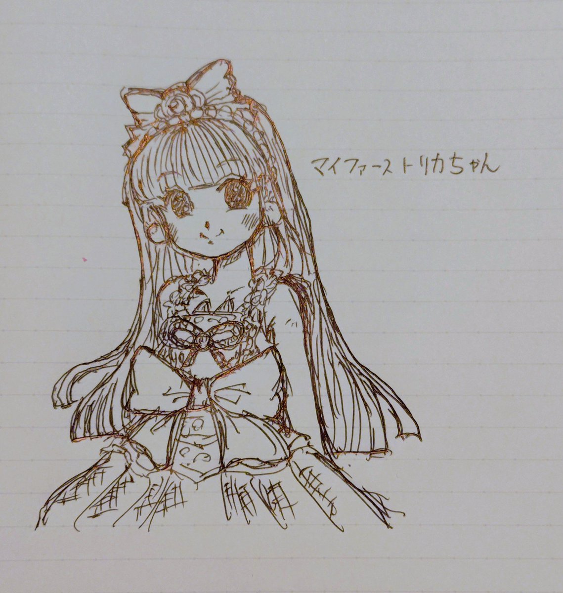 momonokey's tweet photo. リハビリ〜リハビリ〜
なぜリハビリにリカちゃんw https://t.co/zcfCIBRxz9