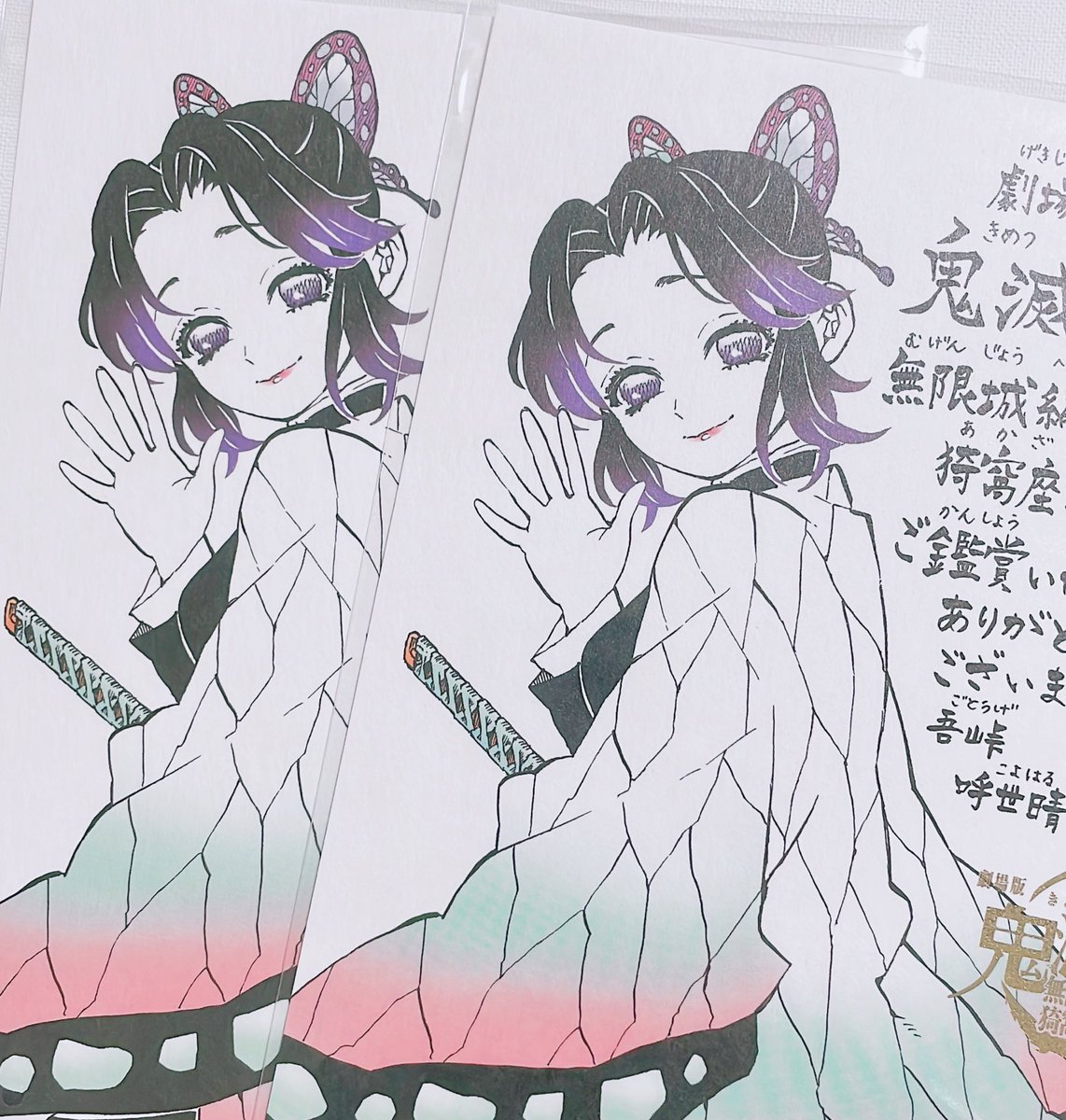 ghjayw's tweet photo. 必ず倒します https://t.co/ptL9CzZuZI