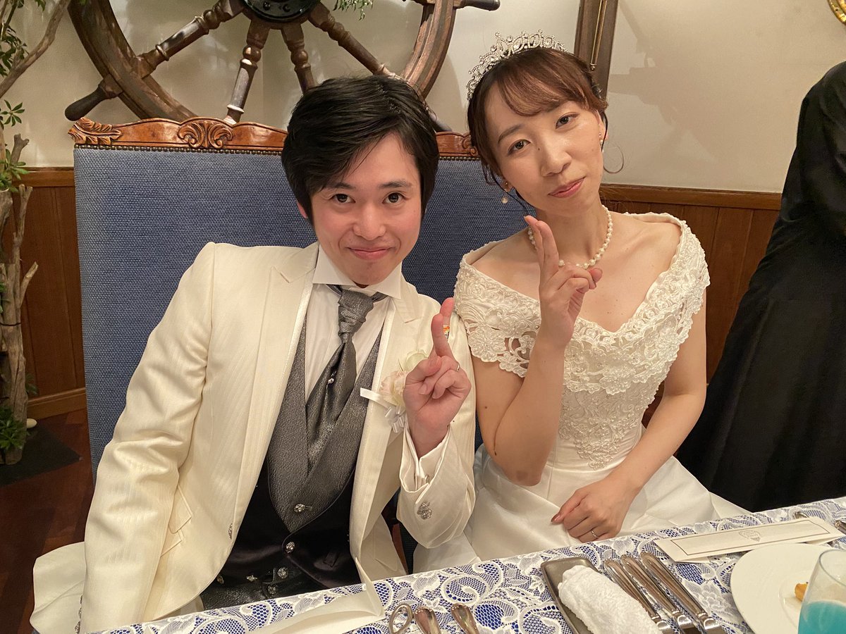 TOPPOREN's tweet image. 親友よ末長くお幸せに！
本当におめでとう！
素敵な式をありがとう！！