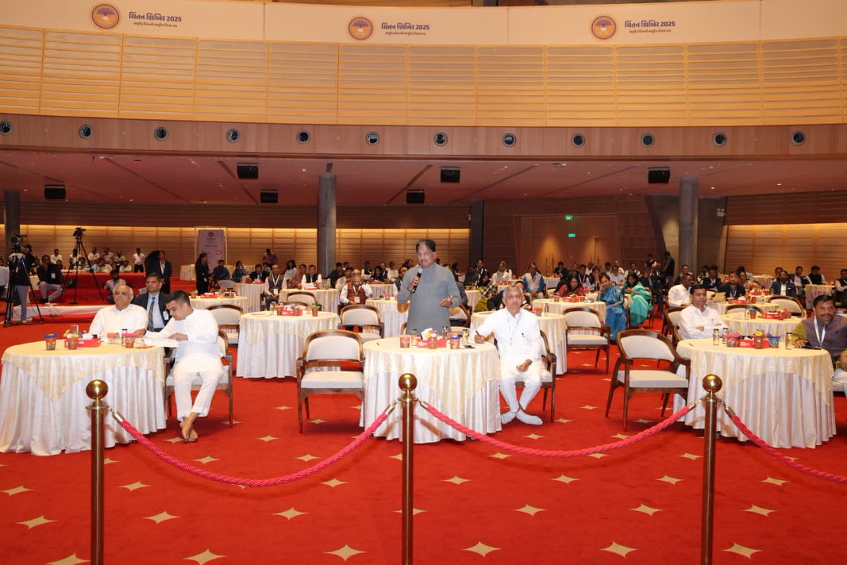 CMO Gujarat tweet media