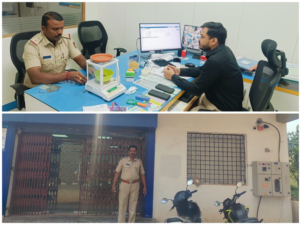 SPTumkur's tweet photo. ಮುಂಜಾಗ್ರತಾ ಕ್ರಮವಾಗಿ ತುಮಕೂರು ಜಿಲ್ಲಾ ವ್ಯಾಪ್ತಿಯ ಬ್ಯಾಂಕ್ & ATMಗಳಿಗೆ ನಮ್ಮ ಪೊಲೀಸ್ ಅಧಿಕಾರಿ ಮತ್ತು ಸಿಬ್ಬಂದಿಯವರುಗಳು ಭೇಟಿ ನೀಡಿ ಭದ್ರತೆಗೆ ಸಂಬಂಧಿಸಿದಂತೆ ಪರಿಶೀಲನೆ ನಡೆಸಿದರು.
#TumakuruDistrictPolice
#BankSafety #BankVisit #ATMVisit
@venkatashok https://t.co/gMTGPZZzl8