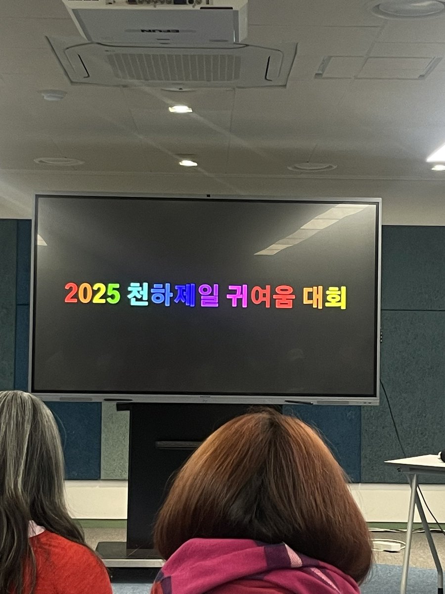 hayashi_jh's tweet photo. 예.. 다녀왓어요 https://t.co/Wo8qtX4fIz