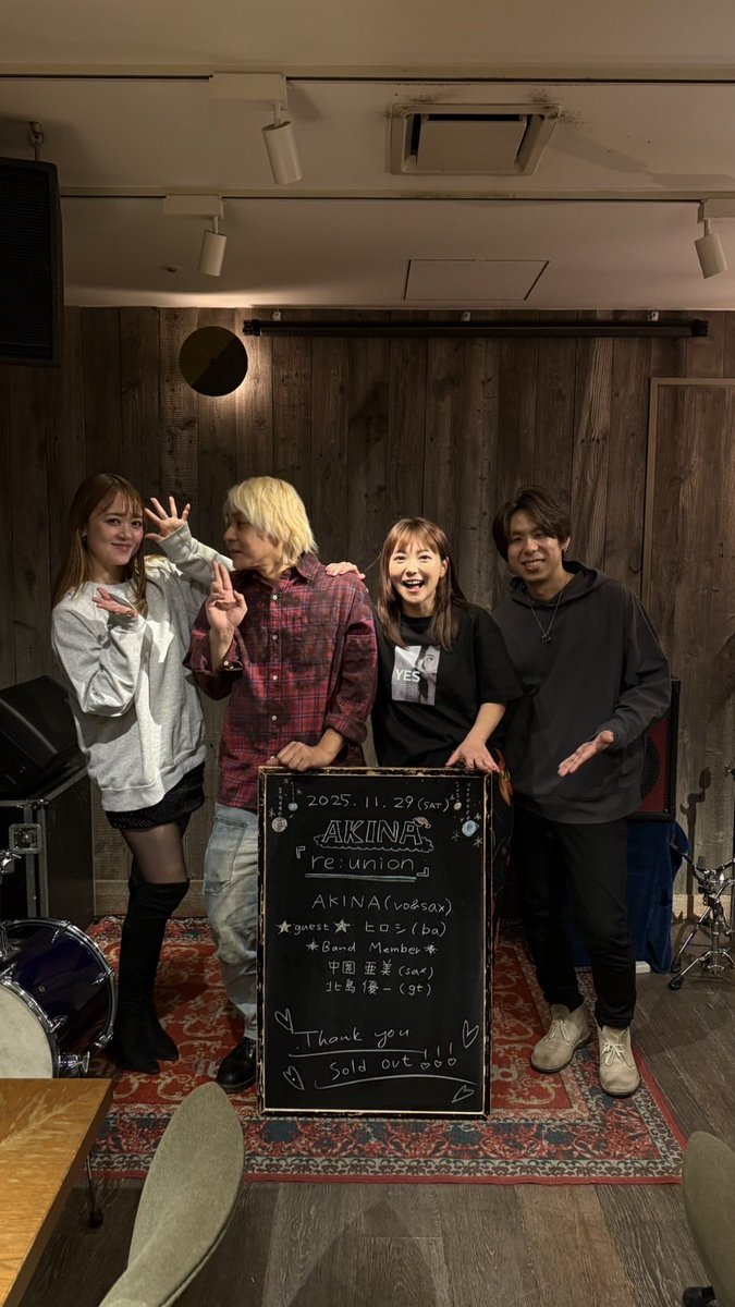 ヒロシ (@hiroshidesu0214) / Posts / X