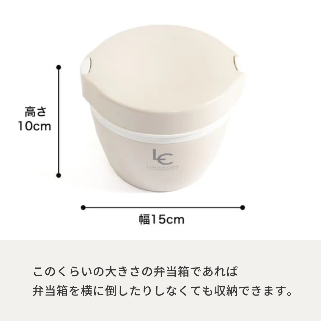 Evoon_Japan's tweet image. 2層構造に変更したことで、大きめのお弁当箱も収納できるようになりました。