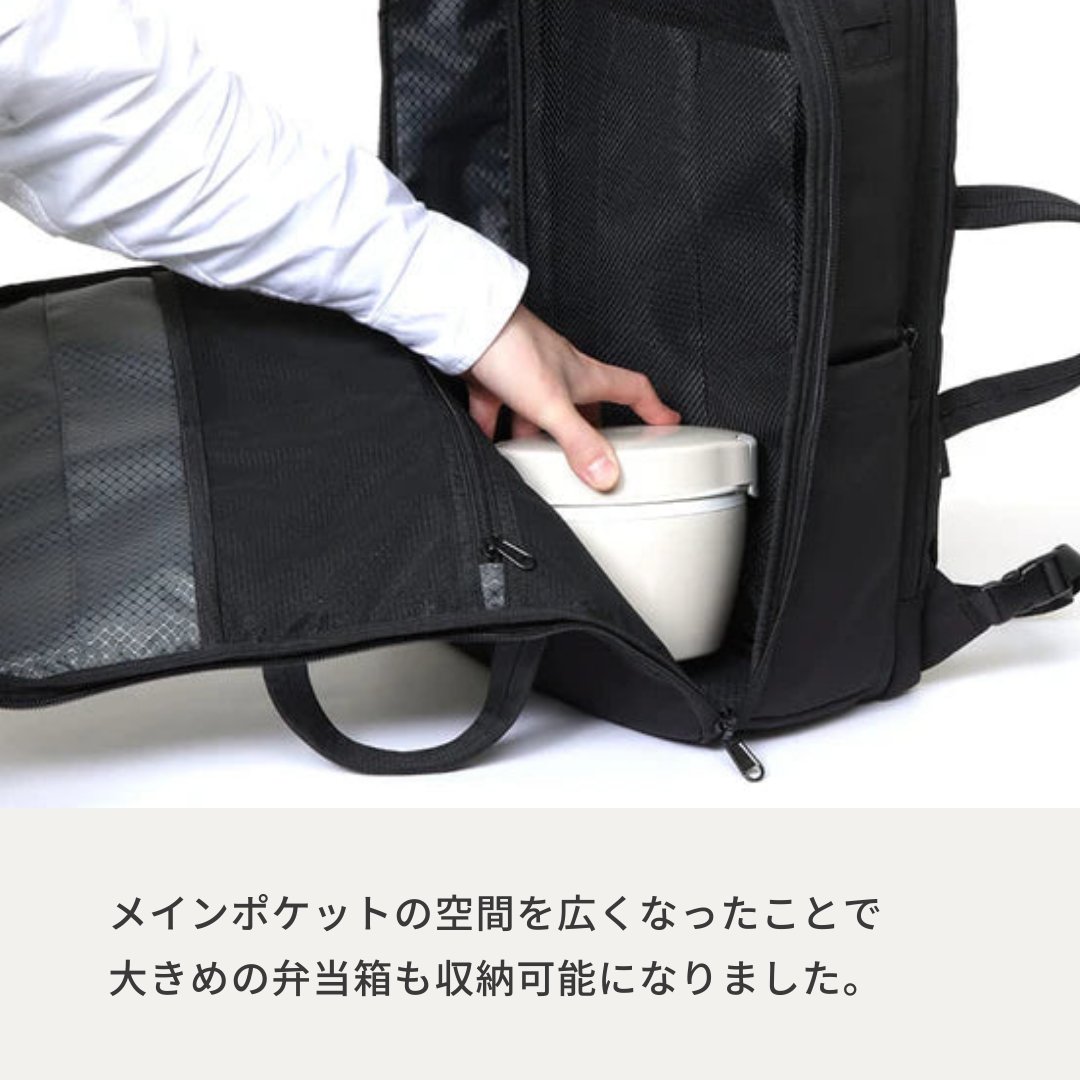 Evoon_Japan's tweet image. 2層構造に変更したことで、大きめのお弁当箱も収納できるようになりました。