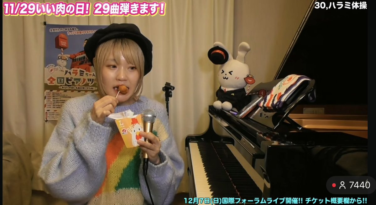 （4月VIP 10%off中) あ～にゃん214315です❣0418 ひで (@hidekun5678) / Posts / X