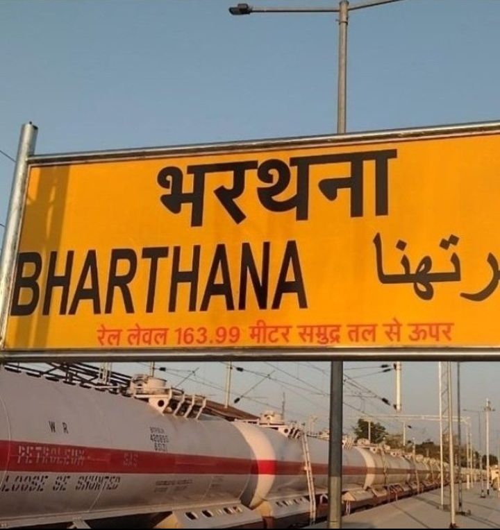 Bhavesh63021079's tweet image. श्रीमान @AshwiniVaishnaw @GMNCR1 @drmncraldजी महोदयजी निवेदनहै कोरानासमय सेपहले रुकनेवाली उल्लेखित सभीट्रेन केलिए रेलमंत्रीद्वारा स्वीकृति पत्रजारी हुए 3माह पूर्ण हो चुकेहै
कृपयाउपरोक्त ट्रेनकाठहराव बहालकरवाने की कृपाकरे।🙏 #Railway
@CPRONCR @RailMinIndia @PMOIndia
@devashish0001