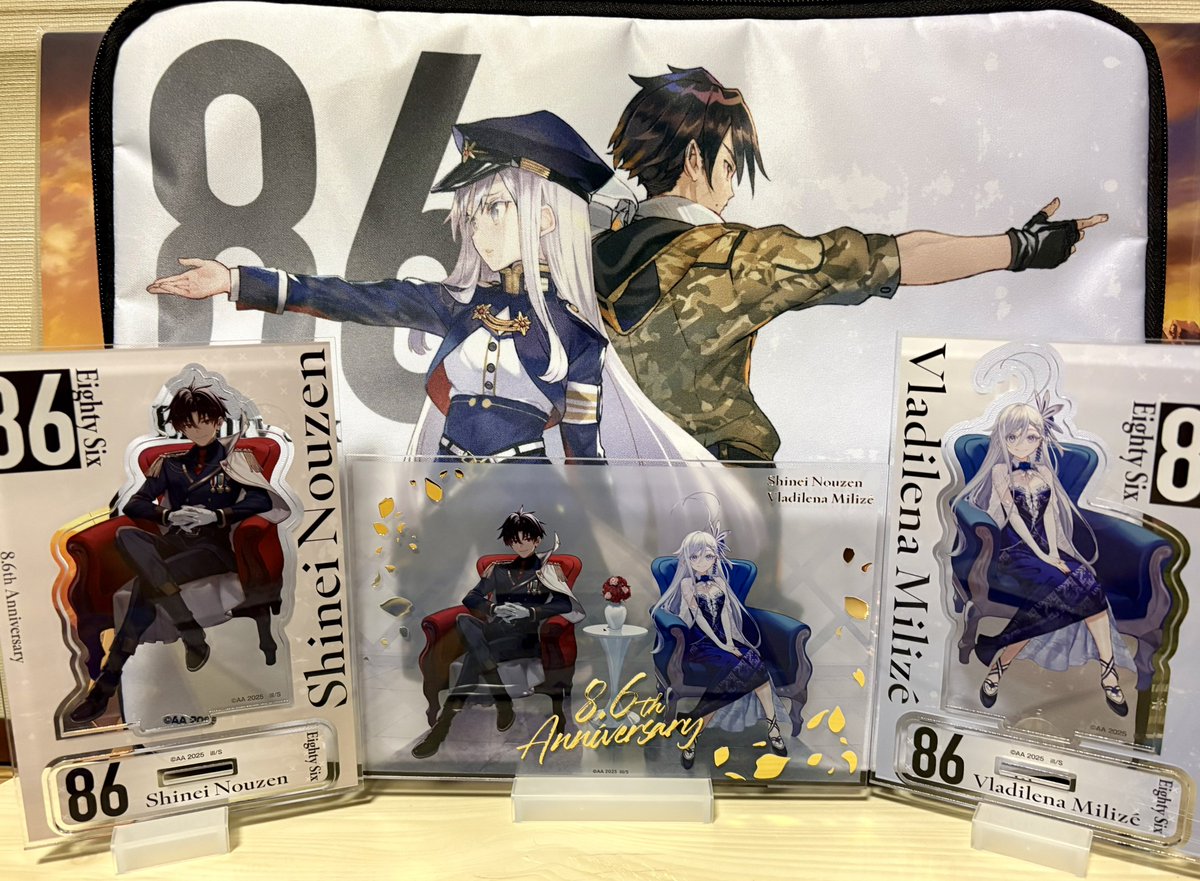 エイティシックス 今回買ったグッズ眺めてニヤニヤしている 良き良きやぁ