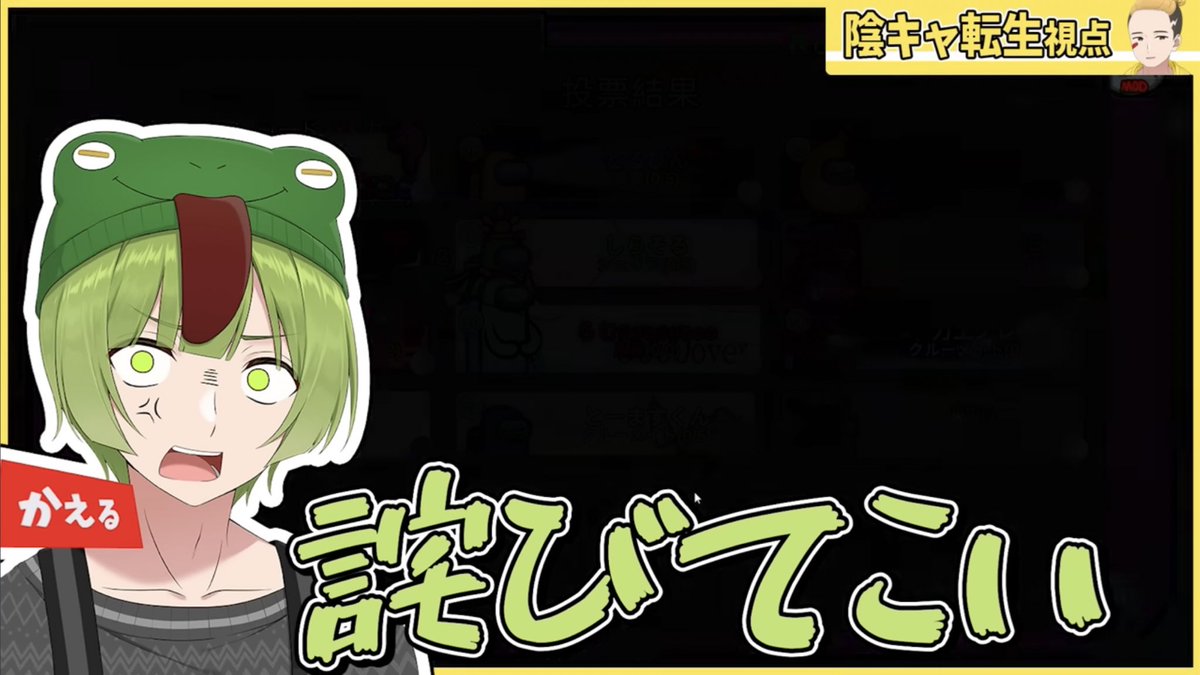 キクラゲ (@kikurage29) / Posts / X