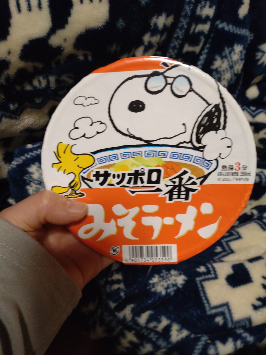 ｽﾇｰﾋﾟｰ大好き