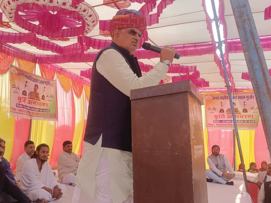 Jhabar Singh Kharra tweet media