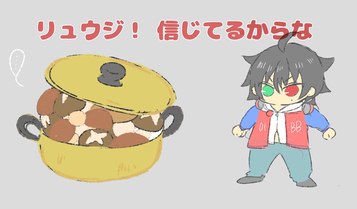 テンちゃん (@111tententen111) / Posts / X