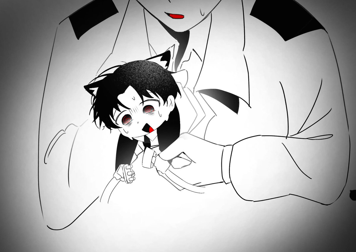 #괴담출근 311話