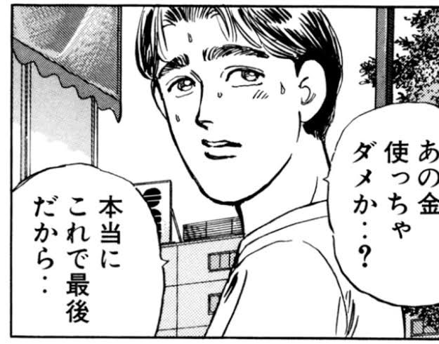Se19fR's tweet photo. カーボンロード欲しい病が再発してこれになってる https://t.co/JwO6O3a3Rl