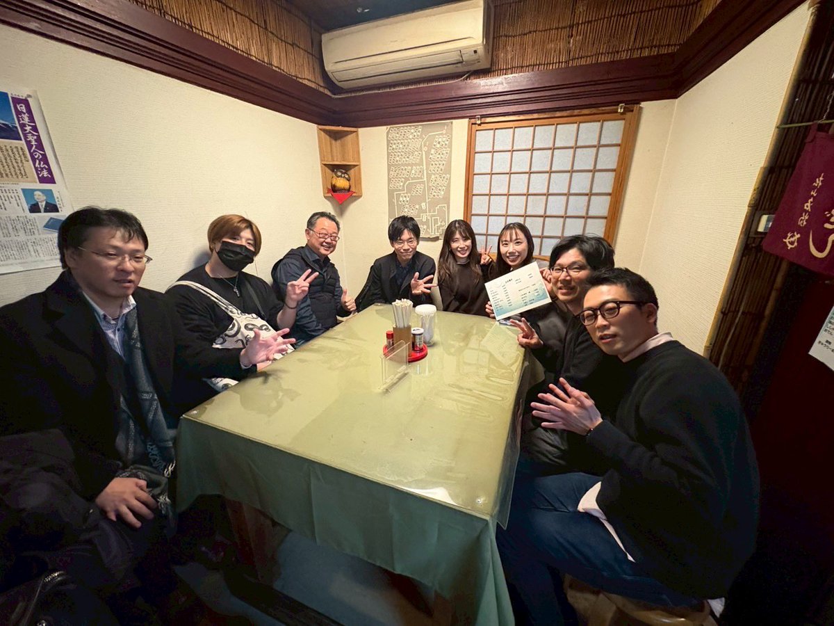 saxaccord's tweet photo. 大人の修学旅行😎

#Saxaccord https://t.co/ht3YcpaWh2
