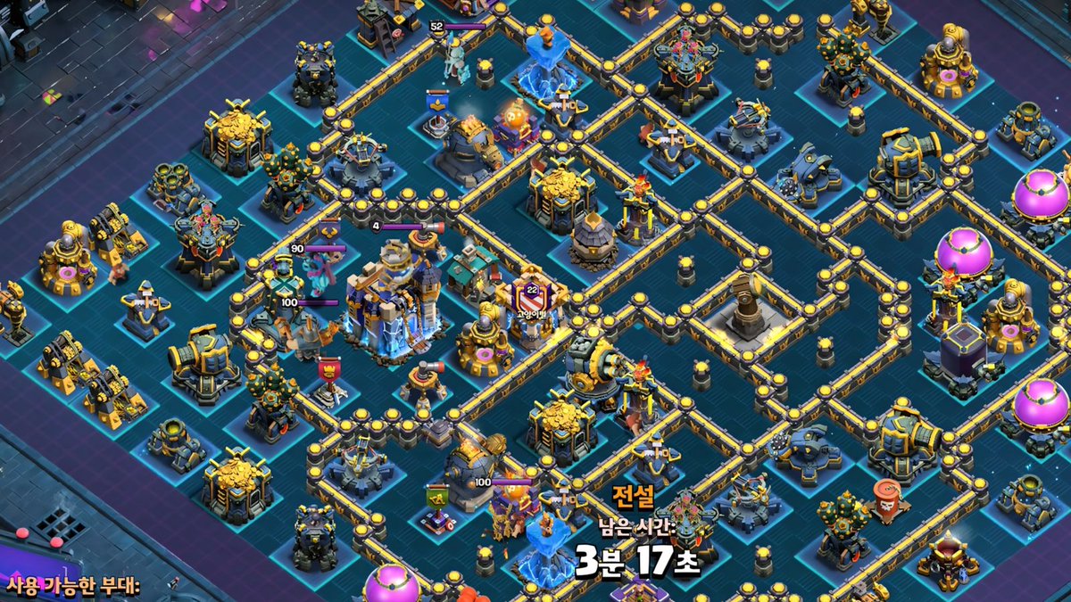 Clashcodes: CoC Bases tweet media