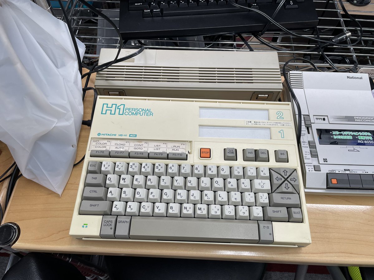 懐かしのバザ〜ルでござ〜る〜♪ MSXの展示は少なめでした。