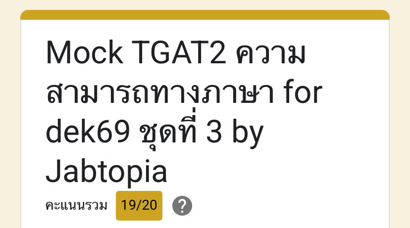 b𐙚 slow tweet media