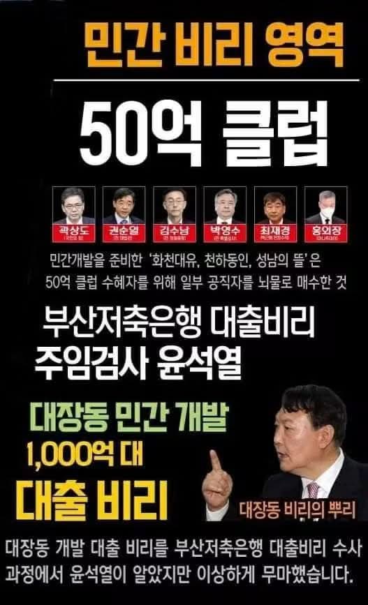 신숭겸 (@sdwpd7) on Twitter photo 