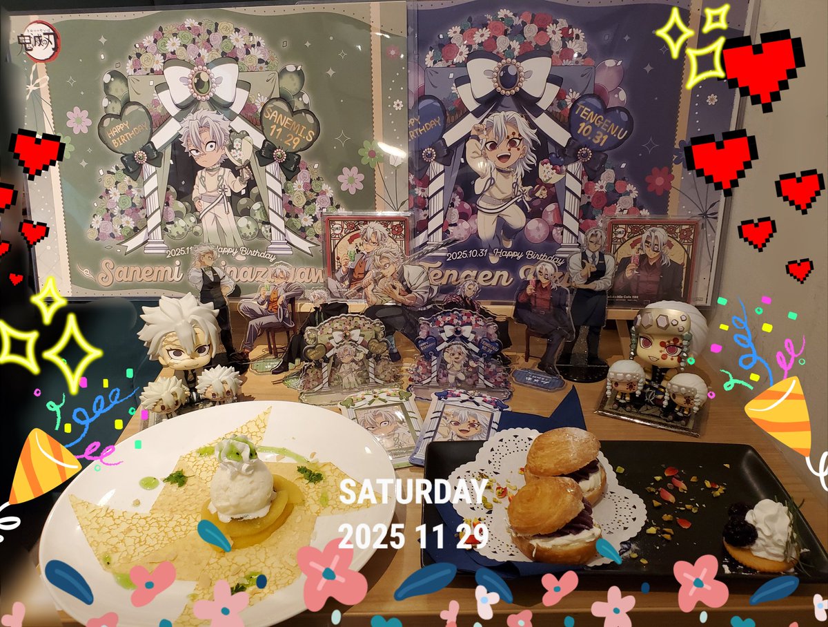 那由太 tweet media