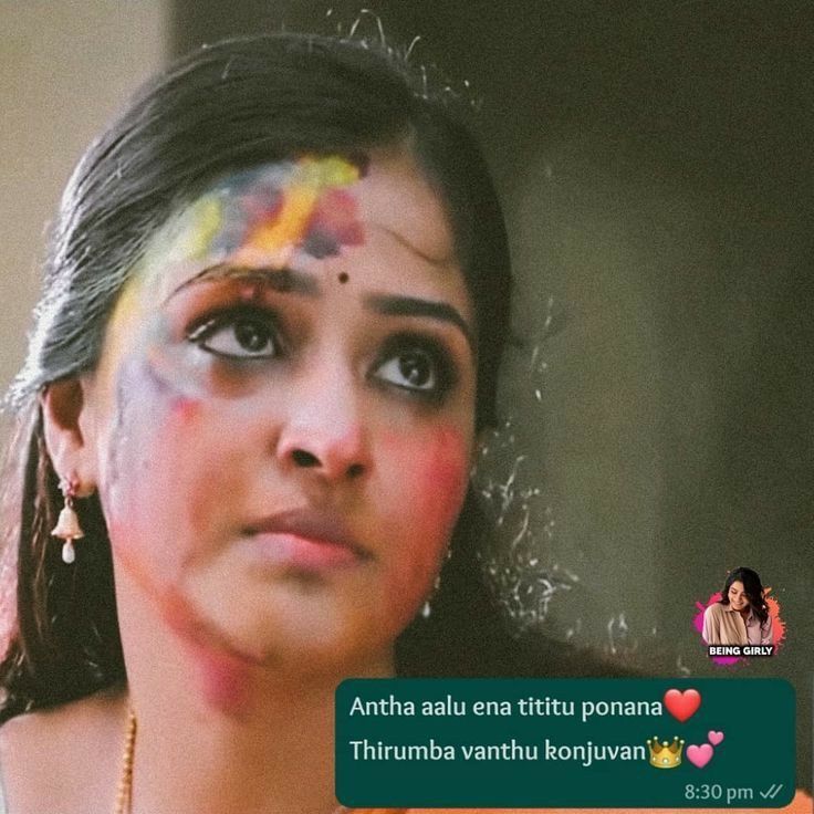 அந்த ஆளு என்னை திட்டிட்டு போனா திரும்ப வந்து கொஞ்சுவான் ❤️🫂  இங்க பேசவே ஆள் இல்லங்கோதிட்றதுக்காவது யாராவது வரிங்களா😂🏃🏻‍♀️
#mindvioce