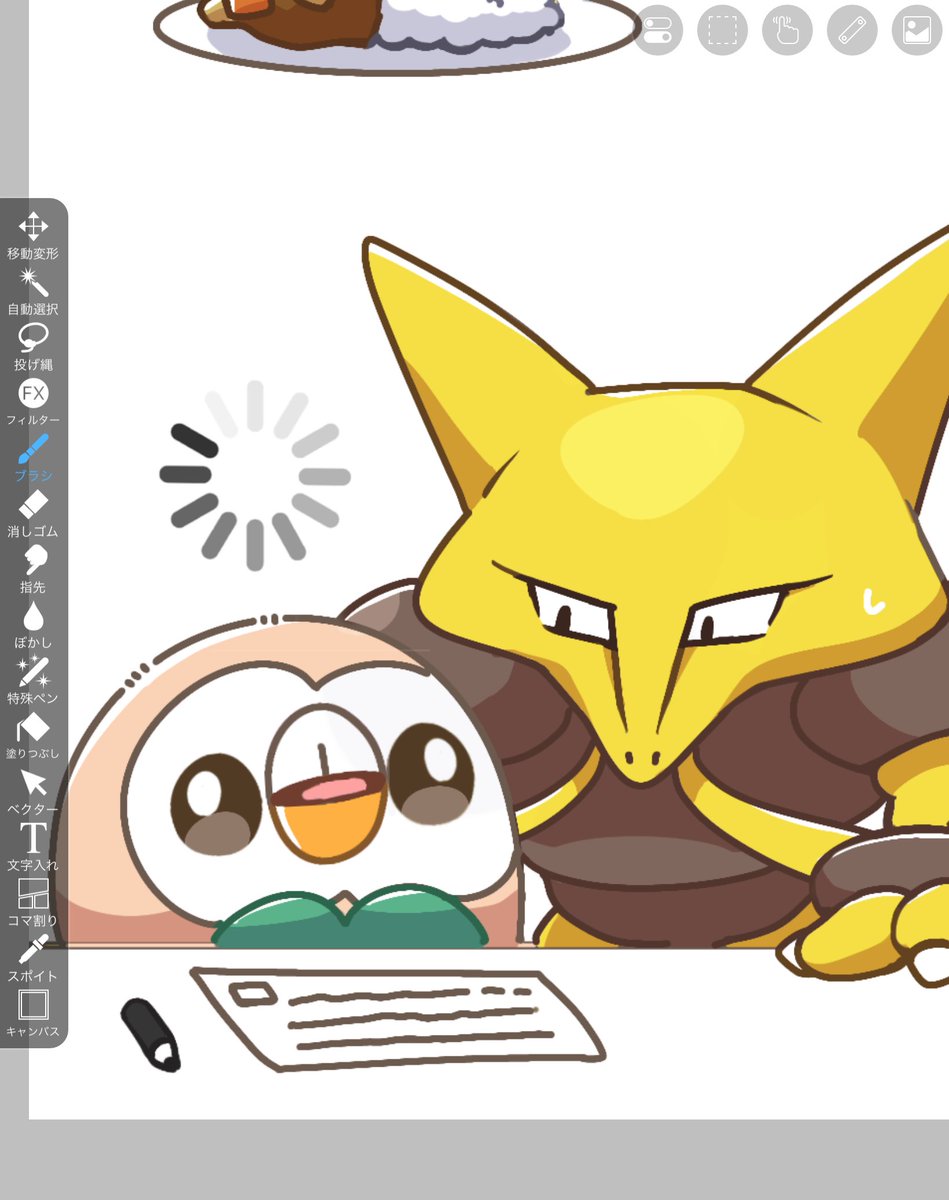 あもん@夏コミ通販中 (@amonilust) / Posts / X