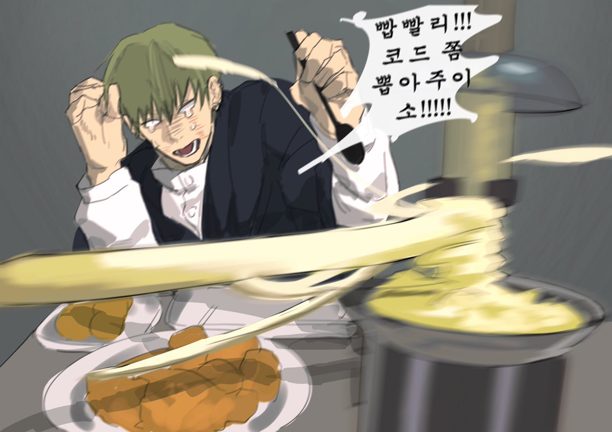 김파치 (@gimppachi) on Twitter photo 