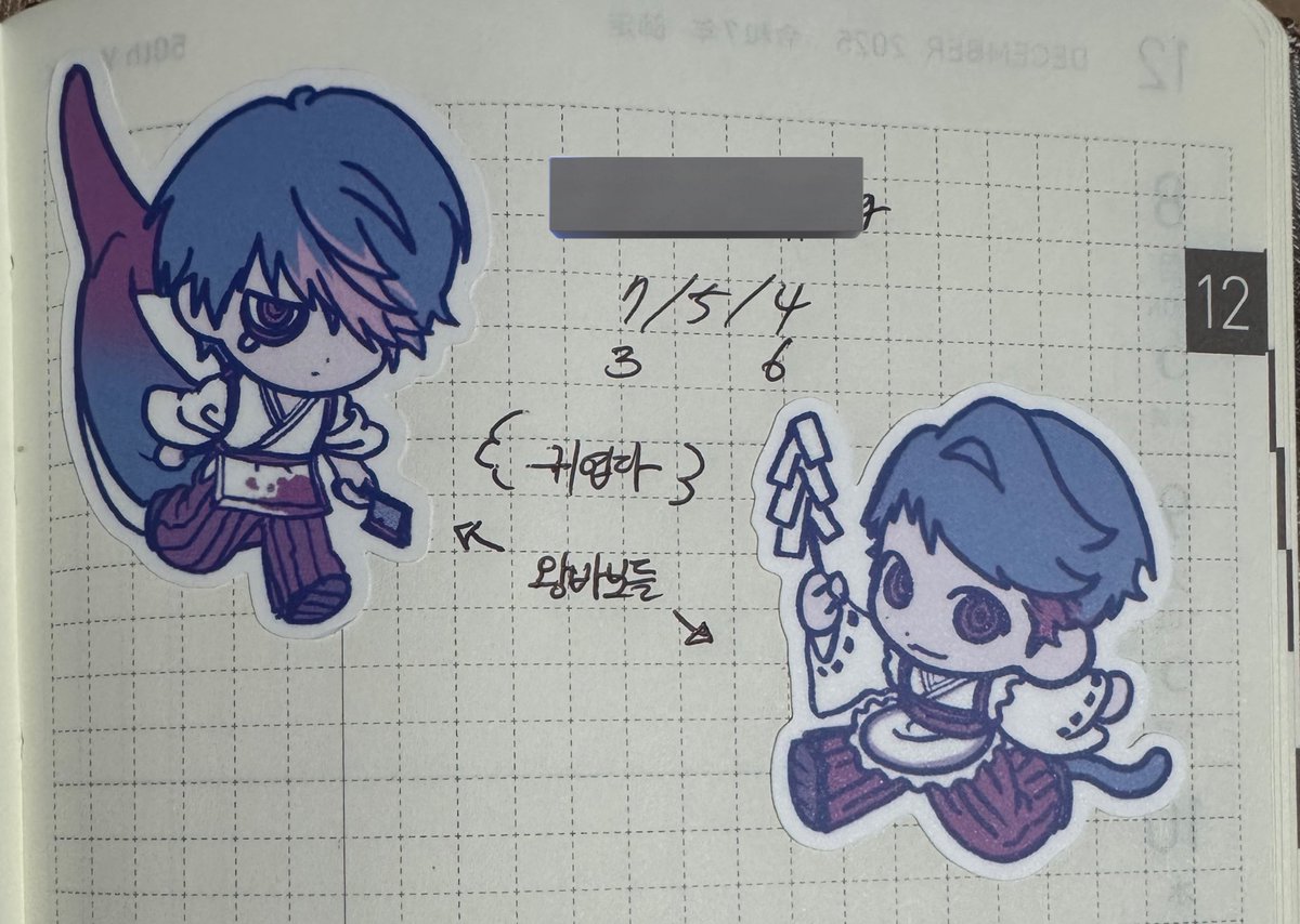 개귀엽게 뽑혔다