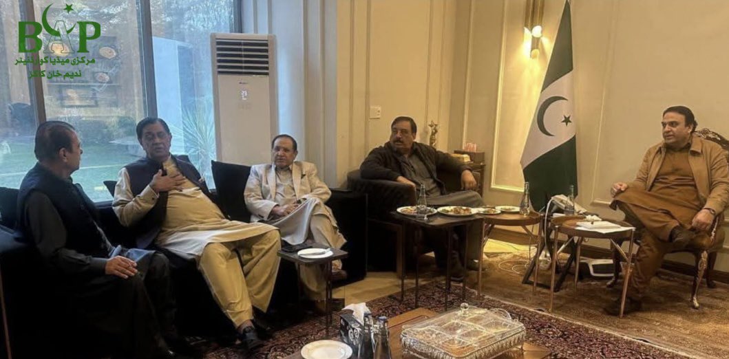 Balochistan Awami Party tweet media