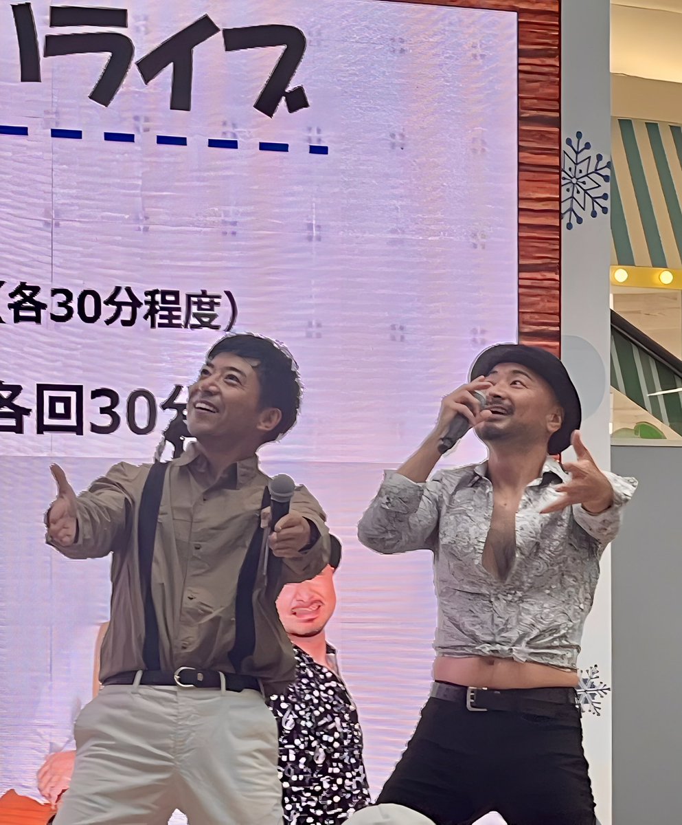 どぶろっく楽しかった♪
下ネタが心地よい不思議さ。