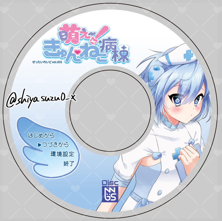 shiyasuzu0_x's tweet photo. 昨年ご依頼で制作させていただいたものです！
デザイン系の学校卒業してるので基本的な知識はあります！ https://t.co/ofU5ciZ6wI