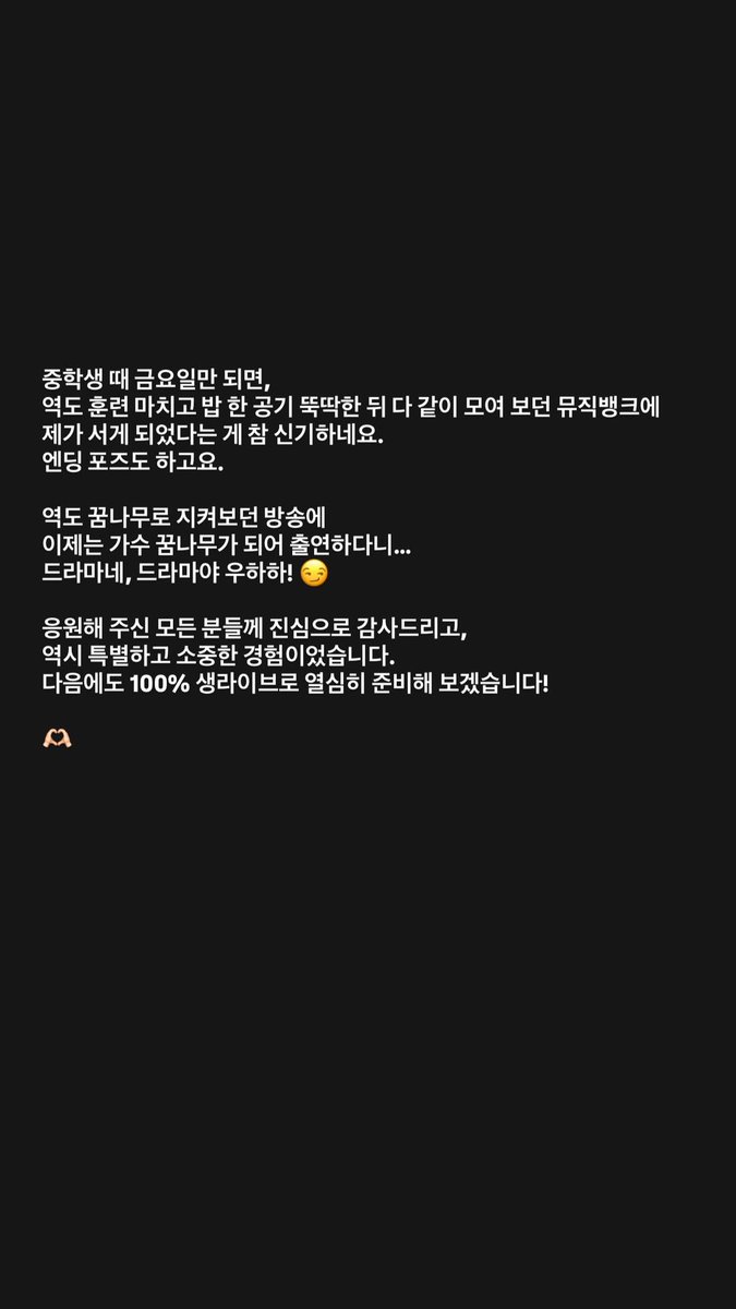 nolangbyeong's tweet photo. ์ฐจ๋.ins https://t.co/KddOl6igEY
