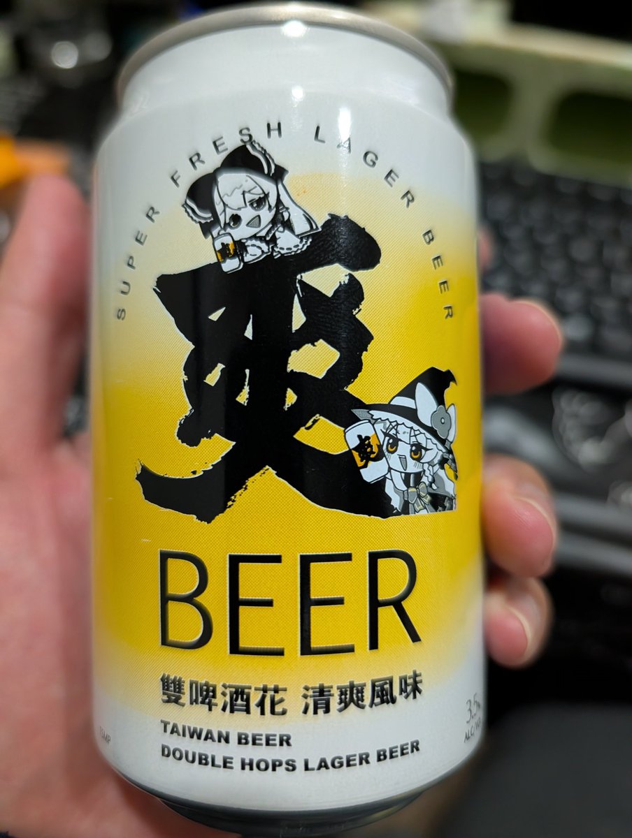 YGT|Magier (@magier01) / Posts / X