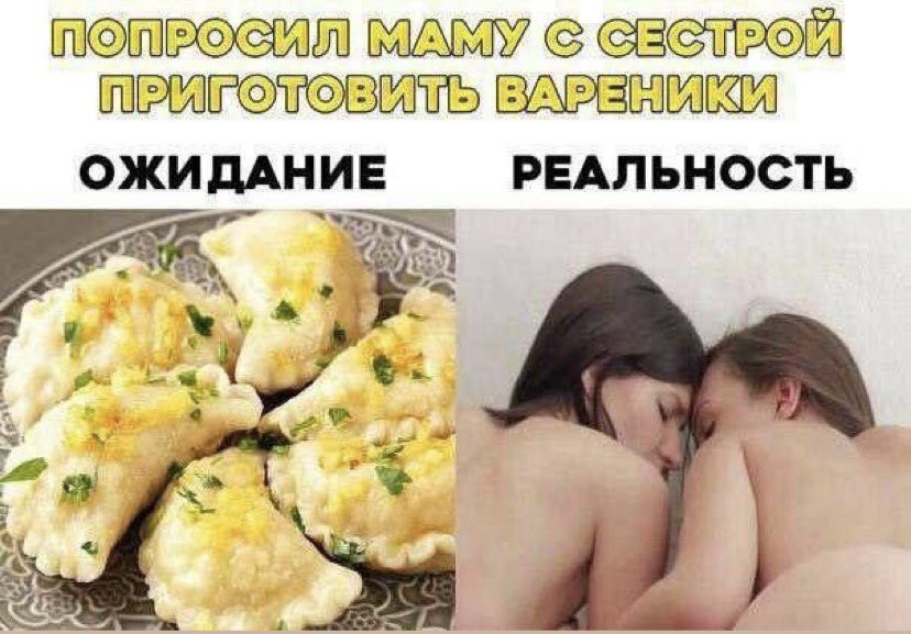 iamolegv's tweet photo. Делитесь своими любимыми отбитыми мемами https://t.co/0vDVNyxlMv
