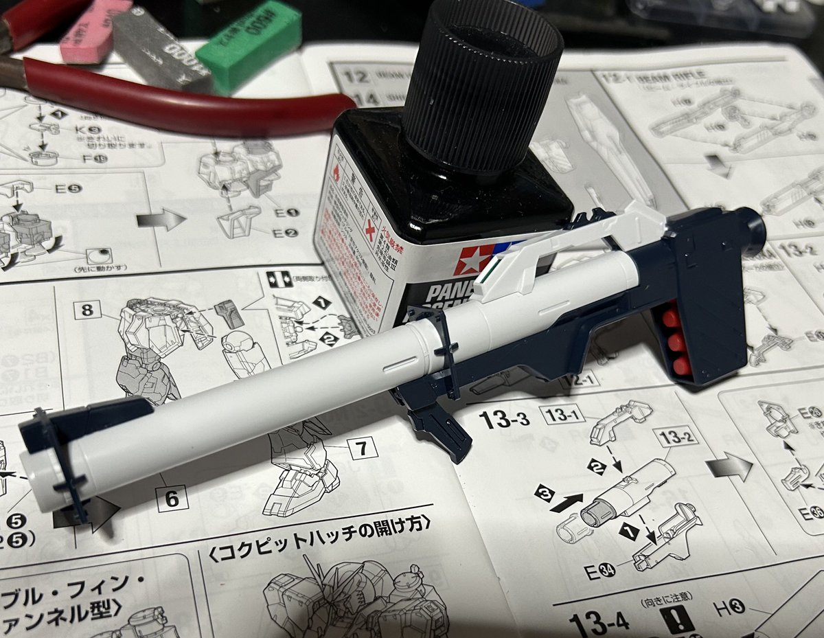 Post by こしなま on X: バズーカでけた