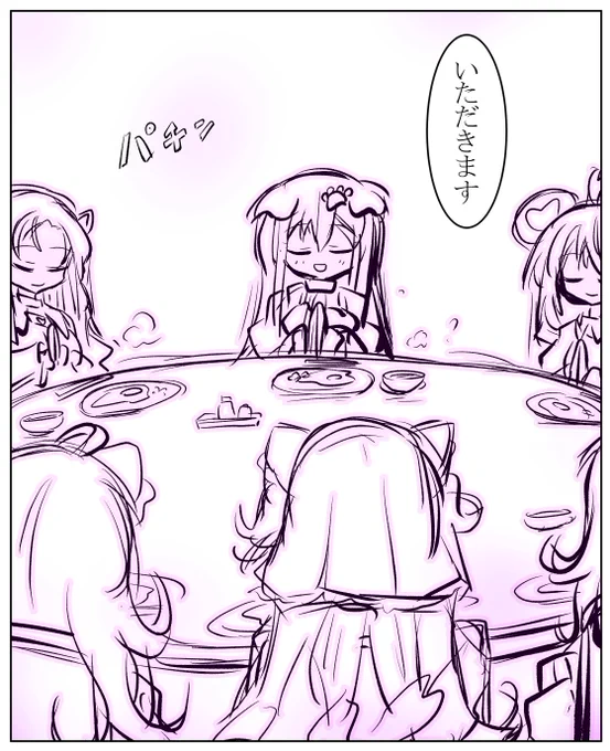 夢(2/2) 