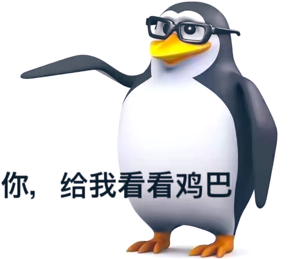 小梨不爱吃梨 tweet media