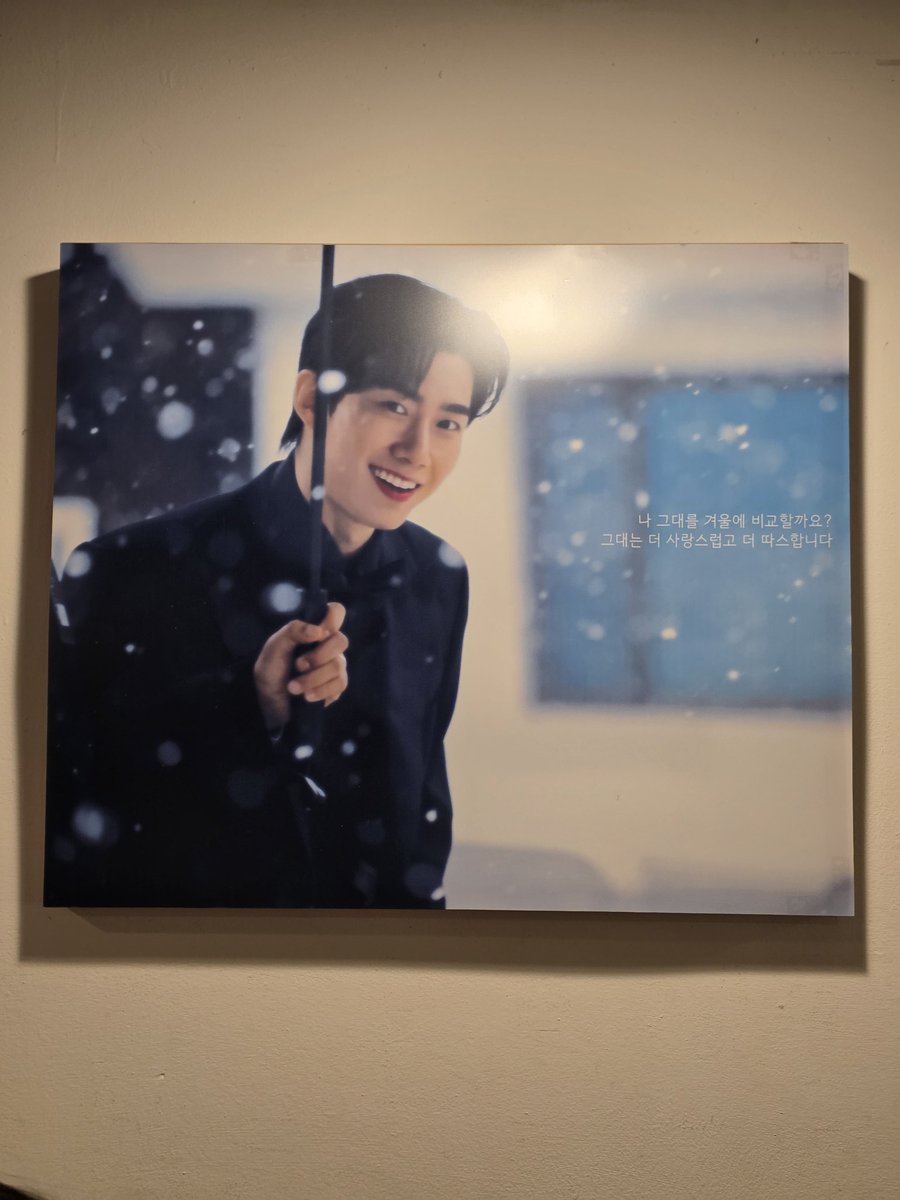 손우현 생일카페 오르다💙

#손우현 #Sonwoohyeon