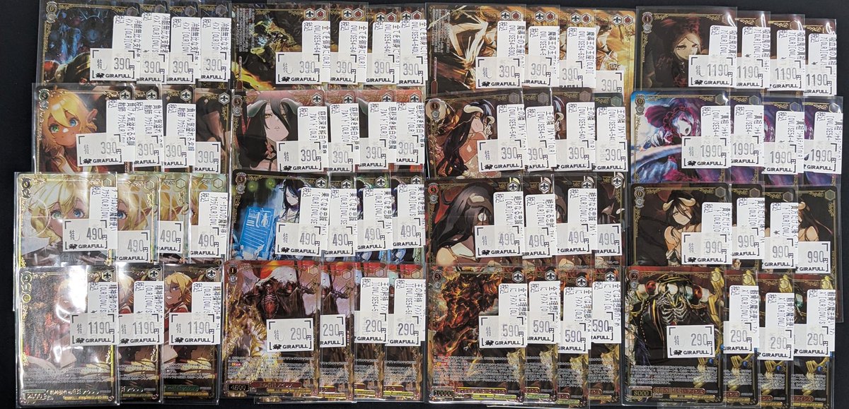 ヴァイスシュヴァルツ　ホイル　まとめ売り　600枚 ヴァイスシュヴァルツ ホイル まとめ売り 600枚 ヴァイスシュヴァルツ