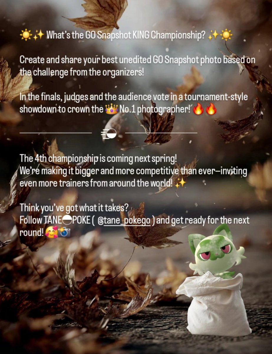 tane_pokego tweet media