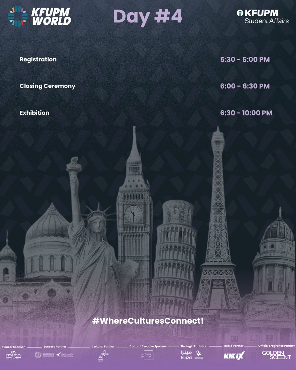 KFUPM WORLD tweet media