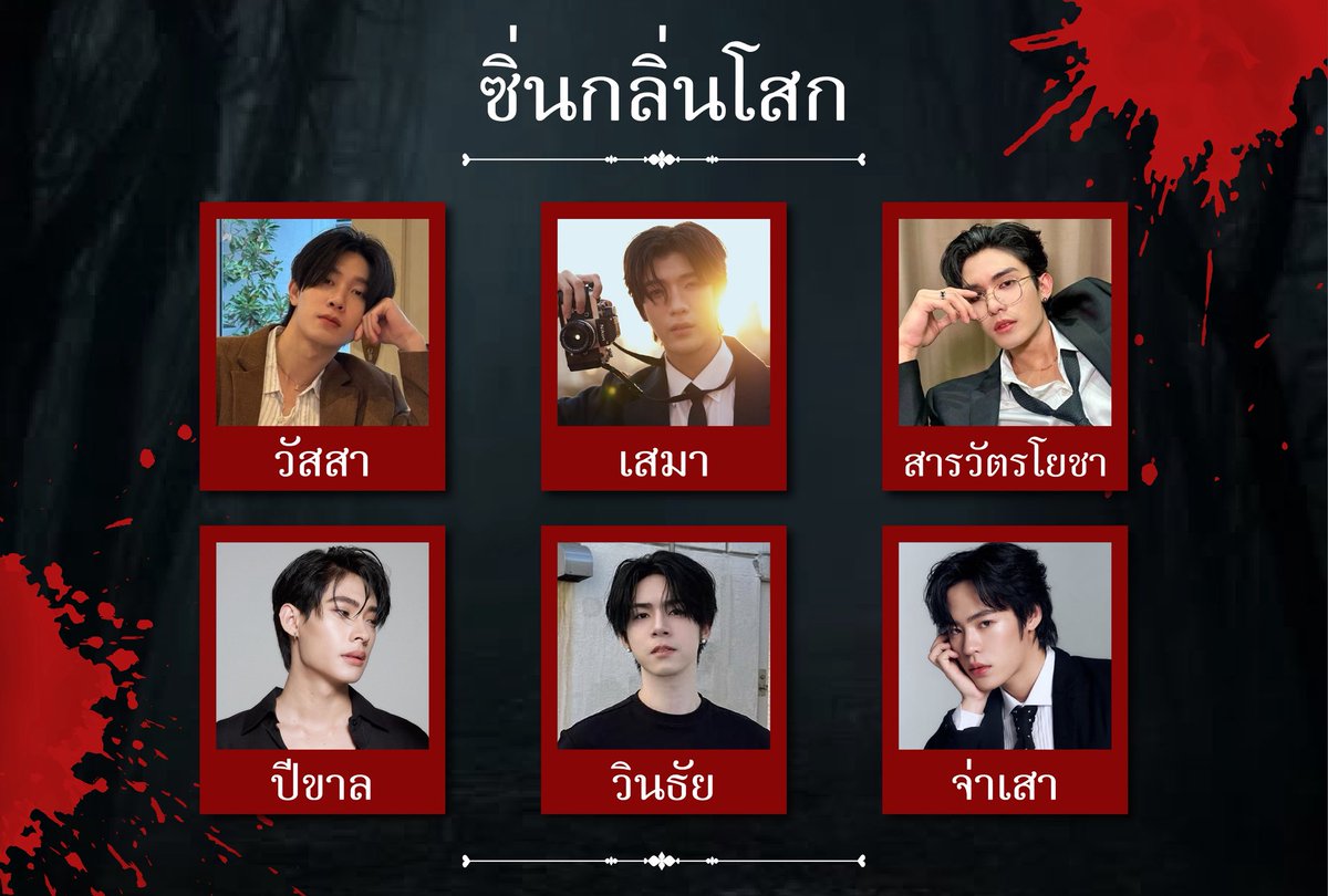 jeryjay03's tweet image. ซิ่นกลิ่นโสก ver บ้านส้ม แคสติ้งเองจากใจฉันเอง พี่ออฟ ถ้าไองัดออกมาขนาดนี้แล้วยังไม่ซื้อไอนะ ไปเถอะพี่ หนูไม่ว่าอะไรพี่หรอก ((ว่าแน่นอน)) ขอให้โชคดี 😔
อย่าลืมนะพี่ ซกส ตตย คือของคู่กัน 

#.พี่ออฟขาอย่าทิ้งหนู
ปล. อันเก่าลบเพราะมีข้อผิดพลาดทางเทคนิคเร้กน้อย😔 (#TutorYim #NETJJ )