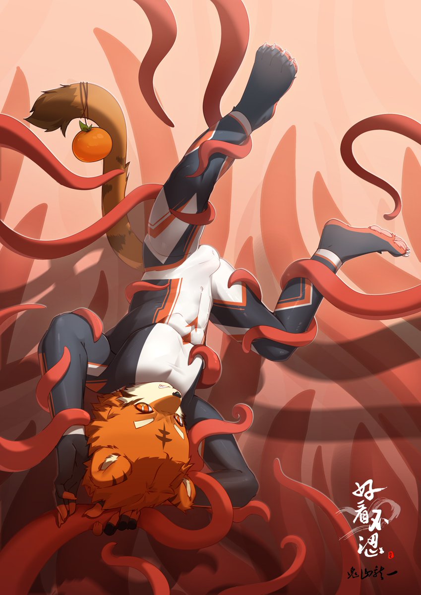 鬼山龍一😀 (@maplessssss) on Twitter photo 