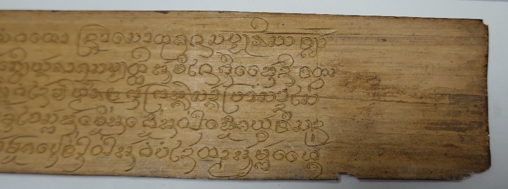SOAS_SpecColl's tweet image. Our conservator has been hard at work restoring some of our palm leaf manuscripts. These are fragile and prone to breakage but available for consultation again after conservation. #EYAConservation