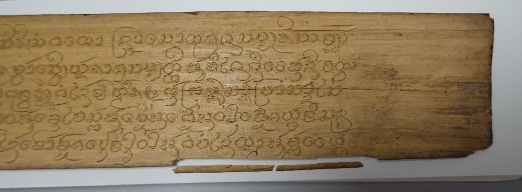 SOAS_SpecColl's tweet image. Our conservator has been hard at work restoring some of our palm leaf manuscripts. These are fragile and prone to breakage but available for consultation again after conservation. #EYAConservation