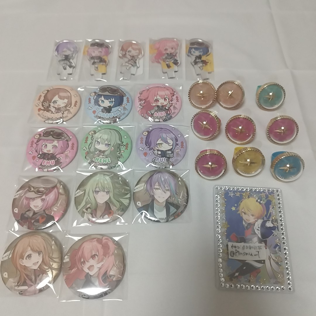 プロセカ セカライ リンライ リングライト 暁山瑞希 1st 2nd 10点