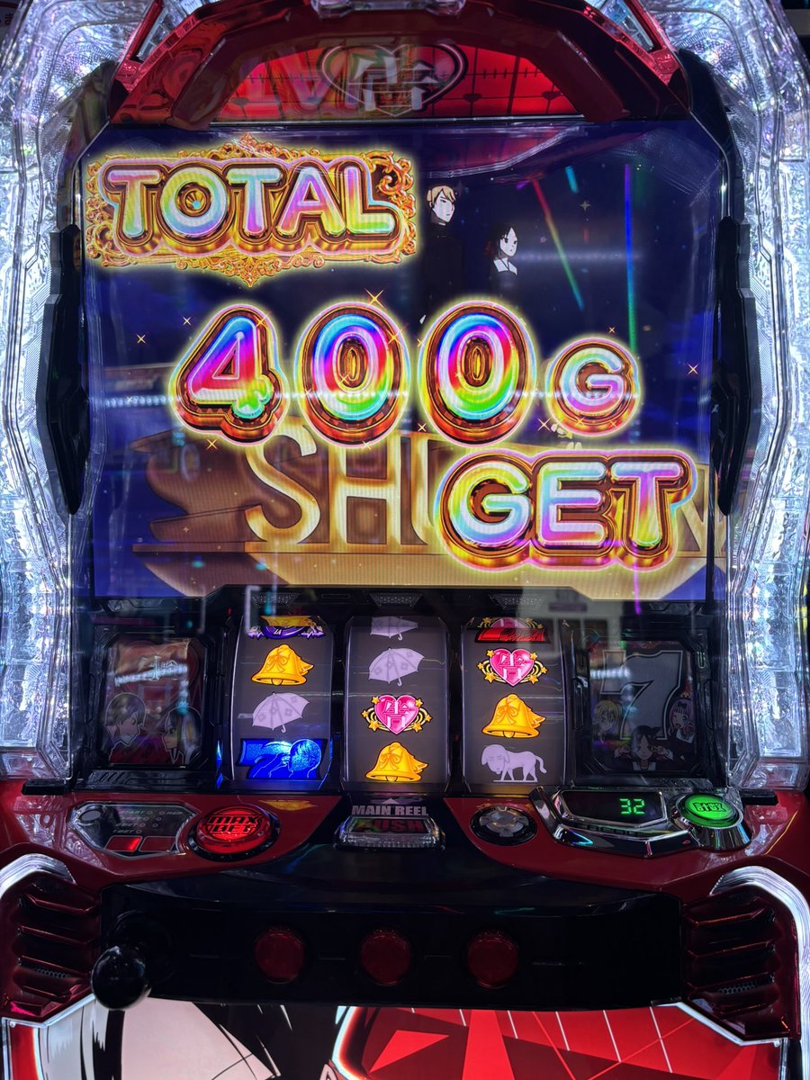 にゃんぱす.@がっぽし💸 (@dechau_nyannpas) / Posts / X